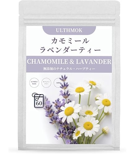 Amazon | しょうがドリンク ジンジャードリンク 無農薬 JAHE WANGI